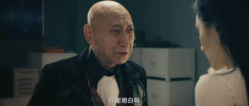 光之城的战斗联盟 14集