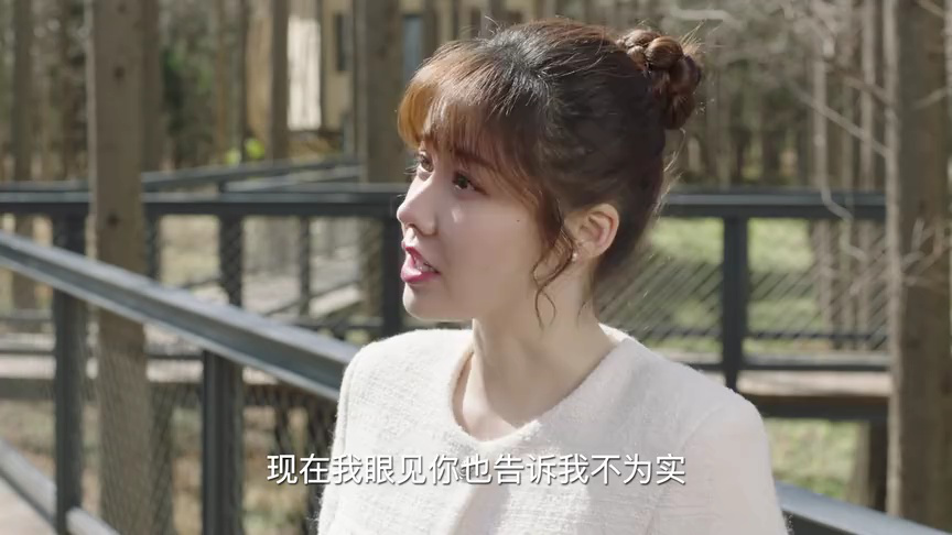 我是猎手 1集