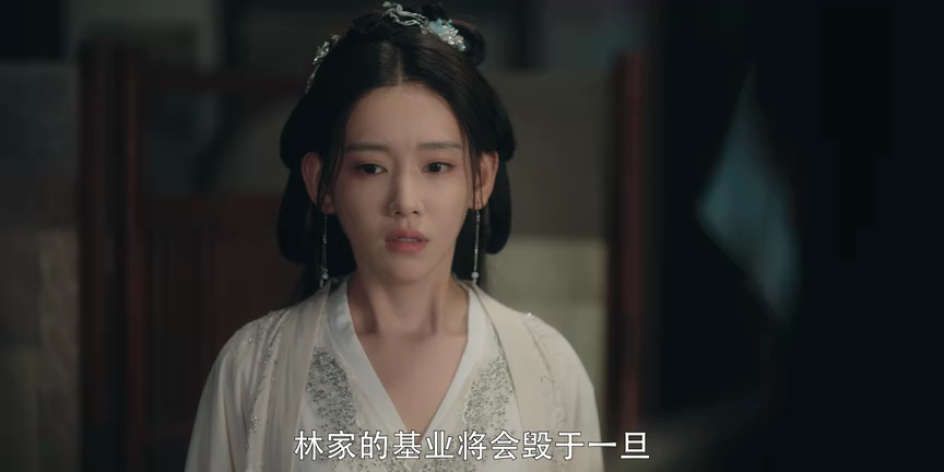 噬心 15集