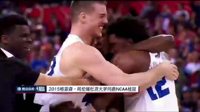 太阳vs马刺第3节中文解说回放