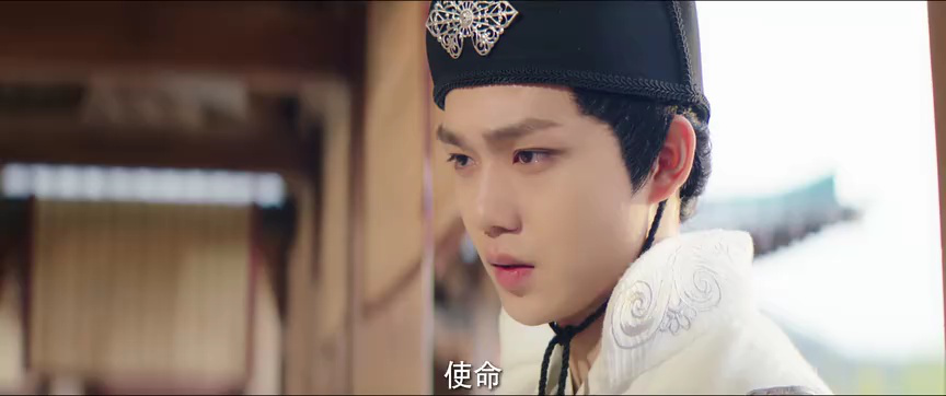 一吻存档 8集