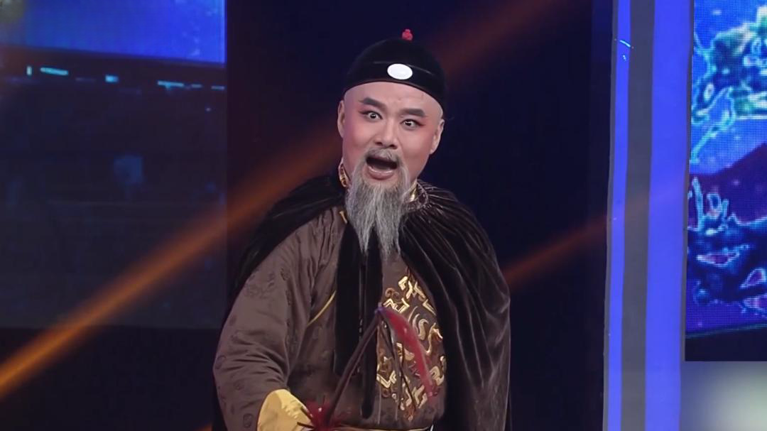 郭辉 豫剧《大清诤臣窦光鼐》选场