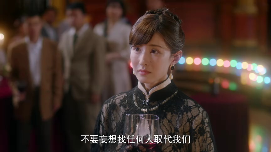 倾爱 12集