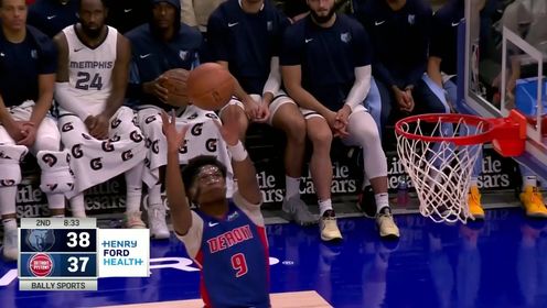 《NBA全场集锦》回顾活塞vs灰熊过往交战记录 3J能否率队延续火热势头拿下三连胜？