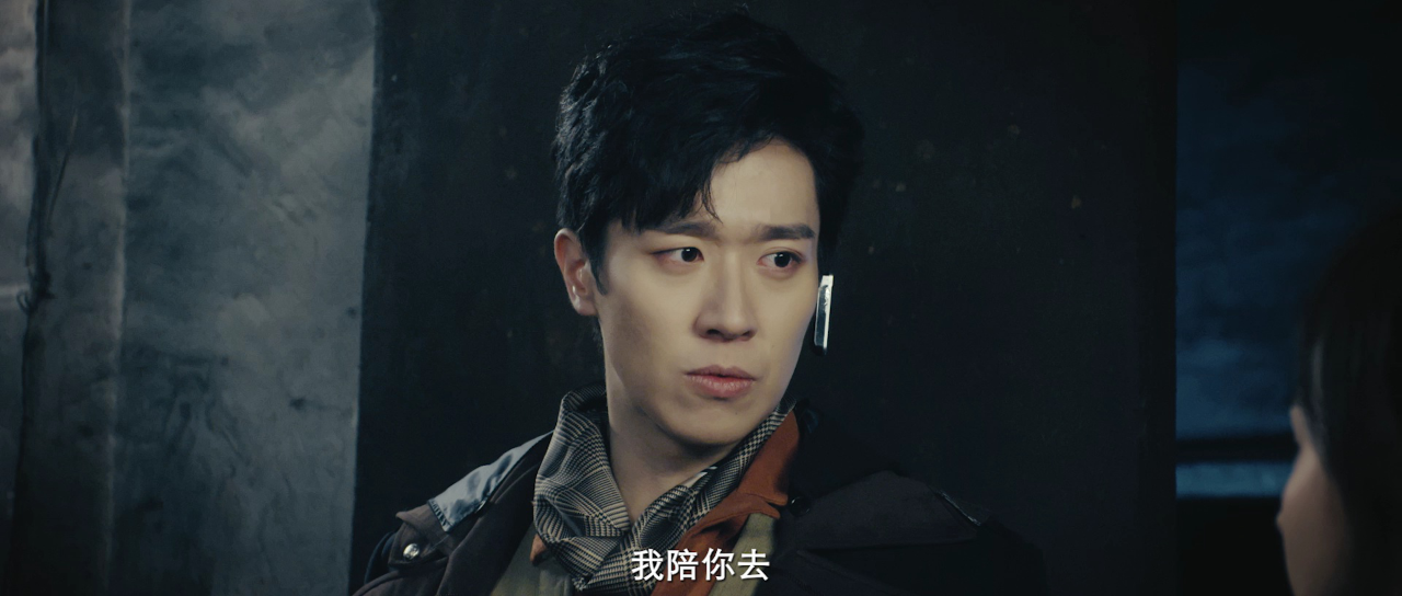 光之城的战斗联盟 22集