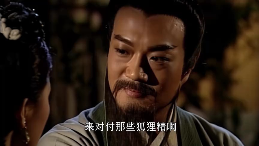封神榜01版[粤语版] 31集