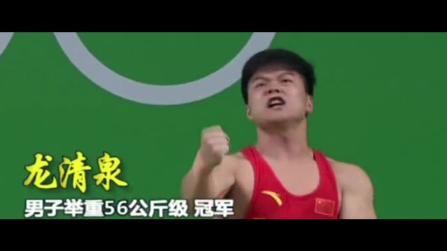 第四届中国网络视听大会宣传片