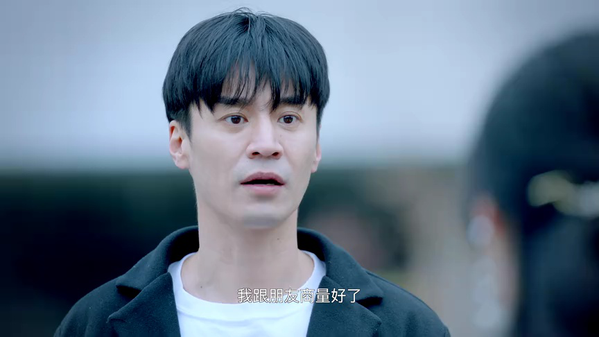 主妇的战争 20集