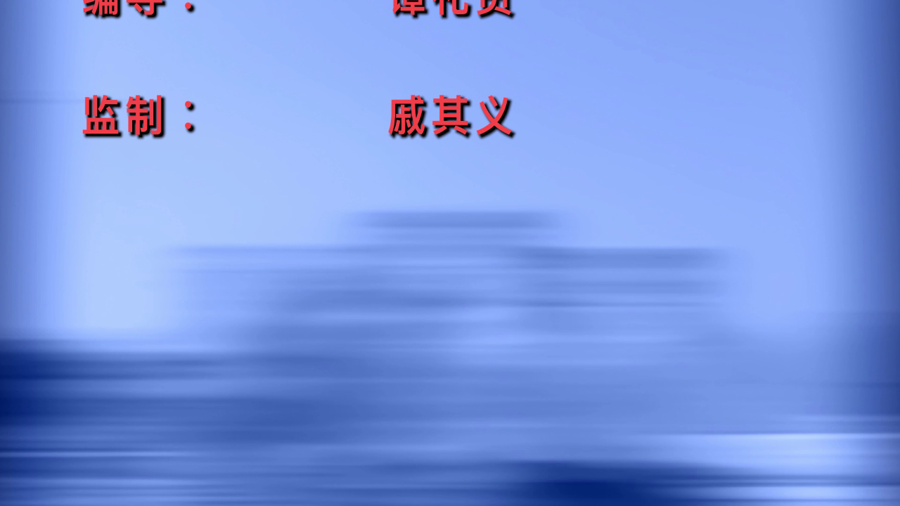 妙手仁心3[粤语版] 40集