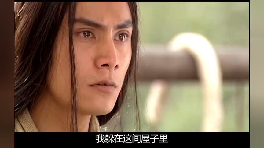 争霸[普通话版] 28集