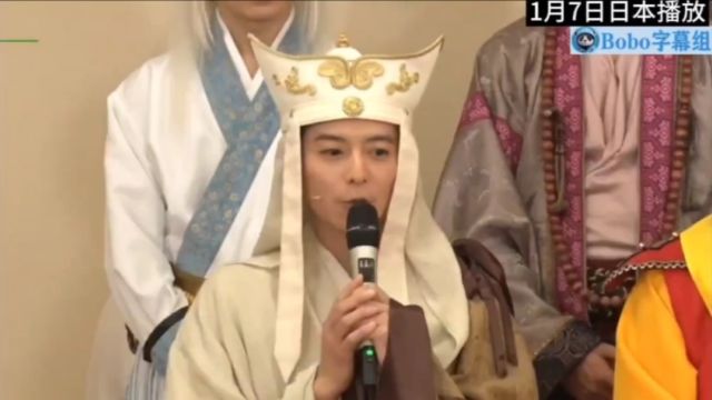 日本版《西游记》舞台剧公演,唐僧长这样