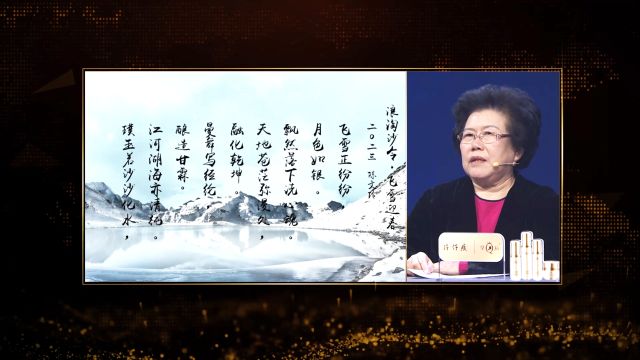 举旗定向 构建“高水平”社会主义市场经济体制