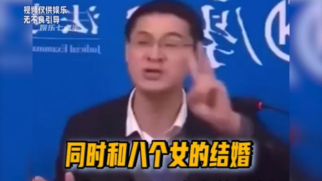 罗翔不愧是法律界逻辑鬼才,一句话给我定两个罪,谁来都得判两年