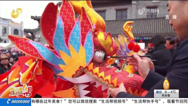 高密:乡村文化旅游节启动,民俗文化活动丰富多彩,特色产品展销