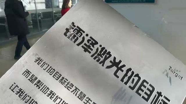 起跑即加速 淄川外贸“马车”奋蹄前行