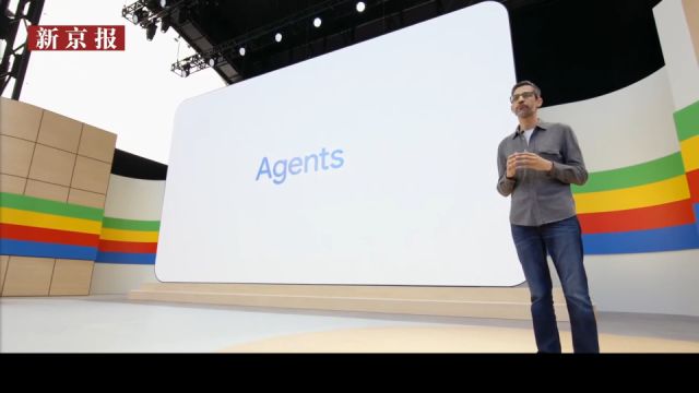 买鞋子不满意如何退货?一句话就能让谷歌AI Agents自动搞定