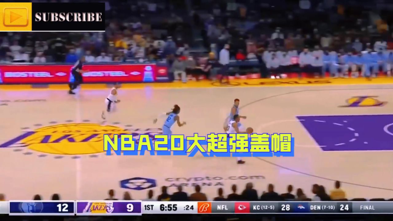 NBA20大超强盖帽:詹姆斯排球大帽威少莫兰特双手钉板大帽_高清1080P在线观看平台_腾讯视频