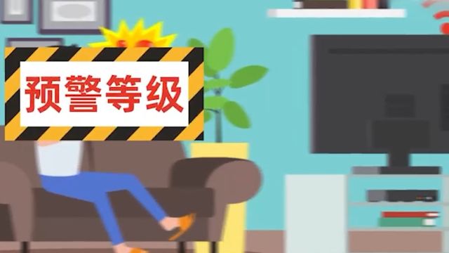 分秒必争!收到地震预警信息后怎么做?戳视频一起学习↓