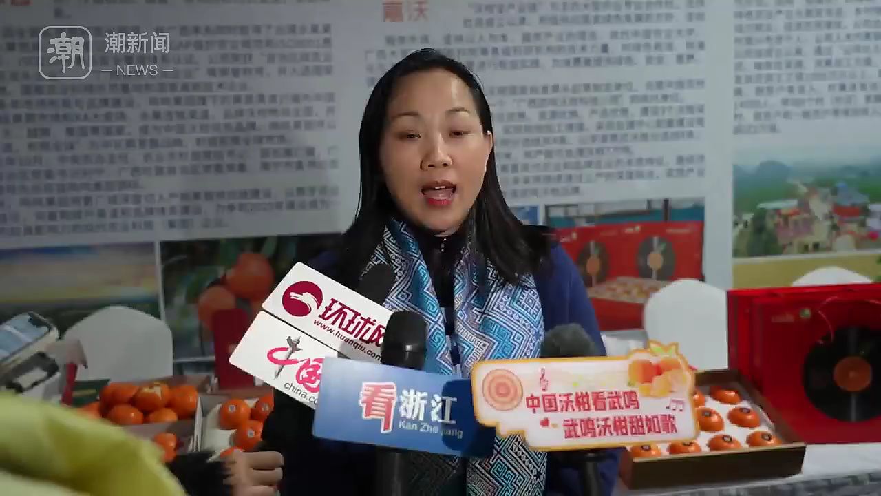 游泳冠军杨丽娜到场打call,这份来自广西的沃柑在嘉兴火了
