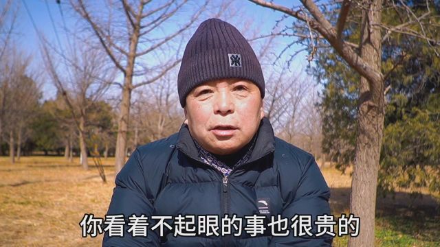 北京收入一万容易成家吗,北京老哥举例说明,直言心里话