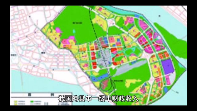 2023年全国财政收入十强县,昆山继续领跑,江阴恢复明显