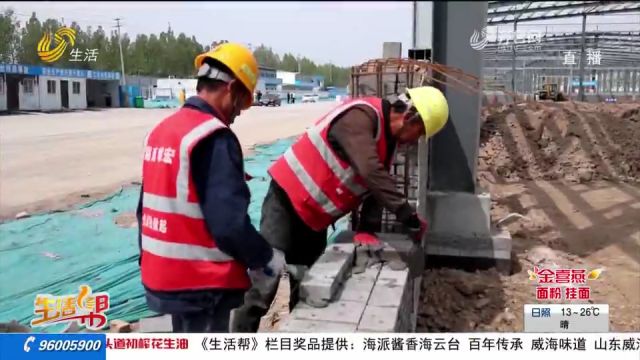 乐陵:智慧产业园引入“四新”,抢工期赶进度,助力重点工程建设