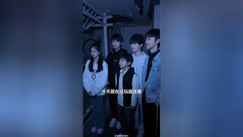 叶初夏,你休想被人拐走!_高清1080P在线观看平台_腾讯视频