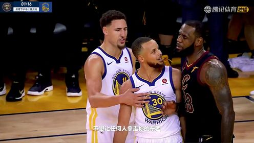 《金州勇士》NBA常规赛：掘金vs勇士中文解说全场回放