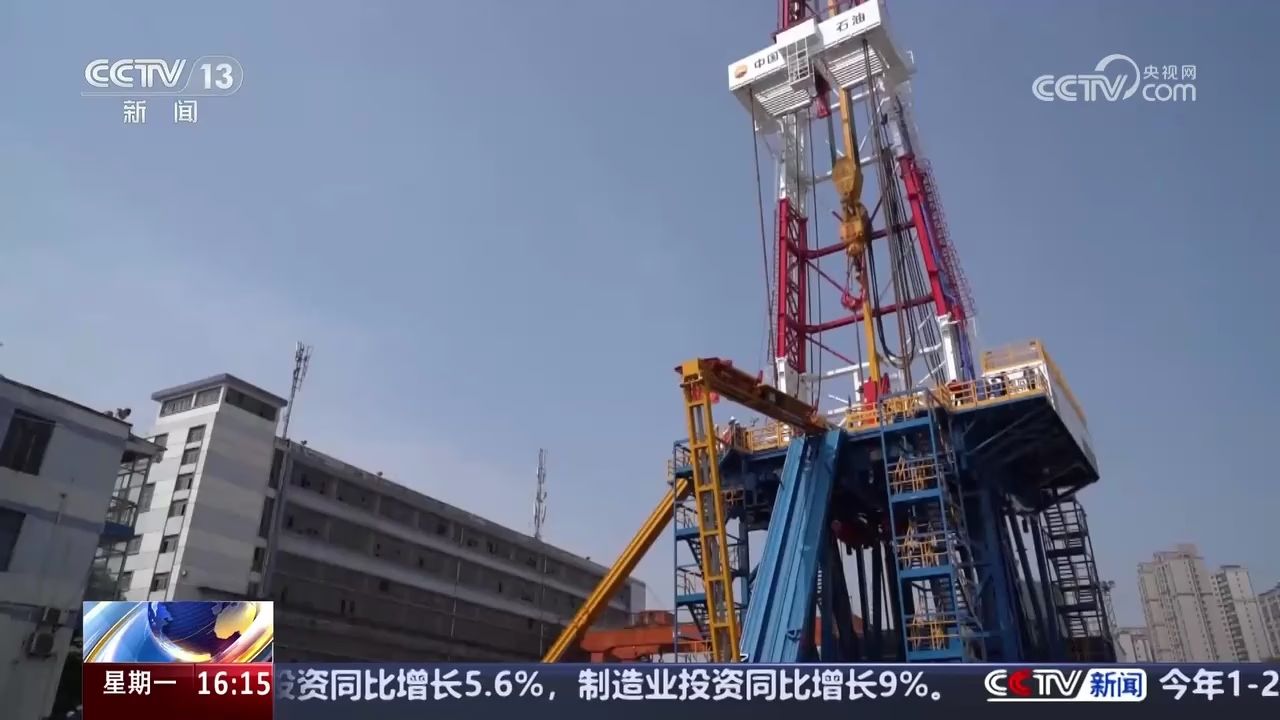 重大工程里的“金刚钻”深地利器全球首台12000米自动化钻机_高清