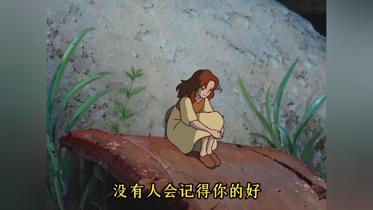 不要高估你和任何人的关系，更不要低估人性的逐利本质，做好自己，随遇而安，亲疏随缘，时间会沉淀最真挚的感情，风雨会考验最长久的陪伴_高清 ...