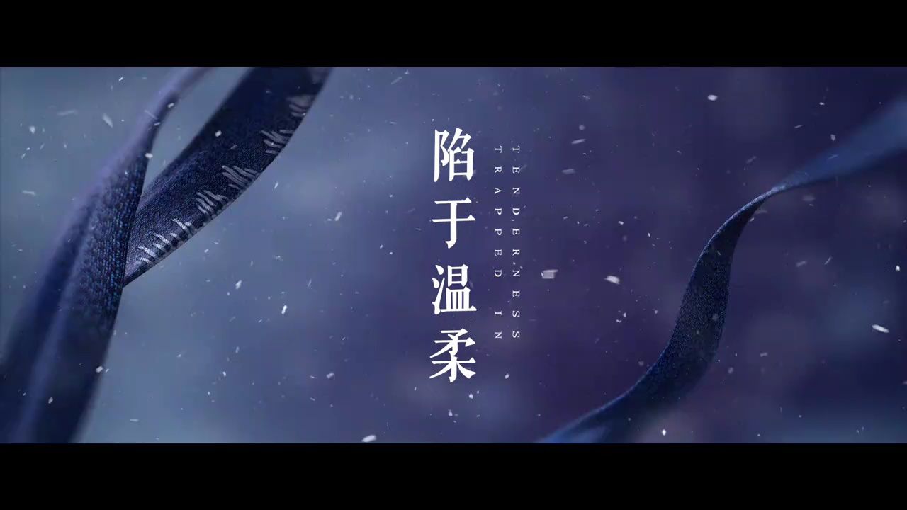 #逐玉新预告!发带轻扬,共度烟火人间。#张凌赫#田曦薇(排名不分先后)#鹅厂2025大剧片单_高清1080P在线观看平台_腾讯视频
