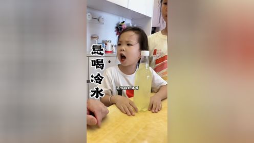 腾讯视频