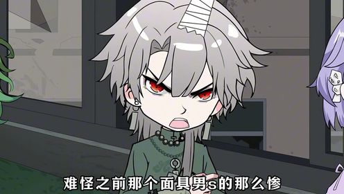 第62集《邪神墨然》管它什么意思，干就完了！_高清1080P在线观看平台_腾讯视频