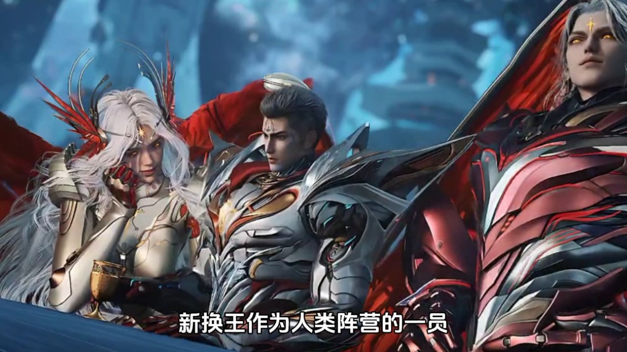 吞噬星空超前预告星幻王死而复生,夜辰王自爆拦截苍金王_高清1080P在线观看平台_腾讯视频