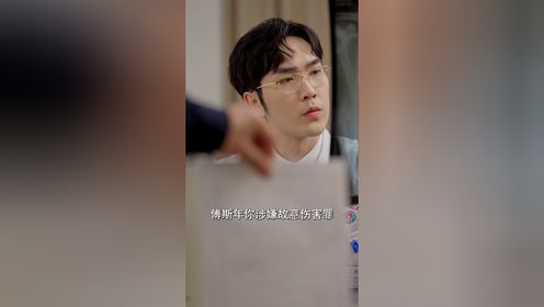 又见张之洞第4集_高清1080P在线观看平台_腾讯视频