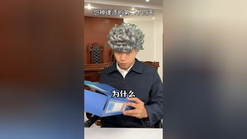 腾讯视频