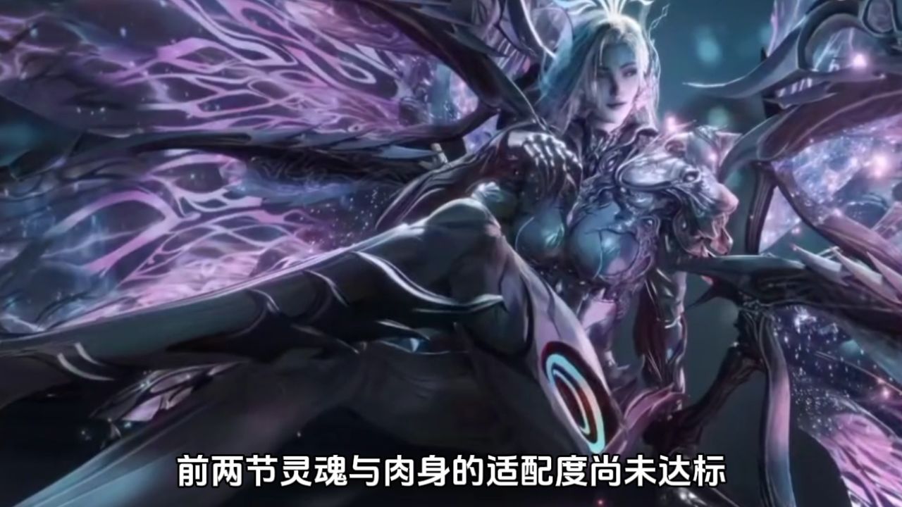 吞噬星空:明明星幻王的自保能力很强,那为什么罗峰不带星幻王一起去星辰塔探险呢?_高清1080P在线观看平台_腾讯视频