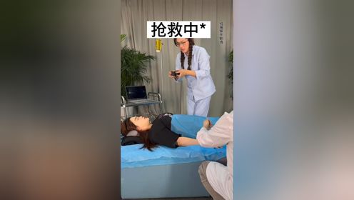腾讯视频
