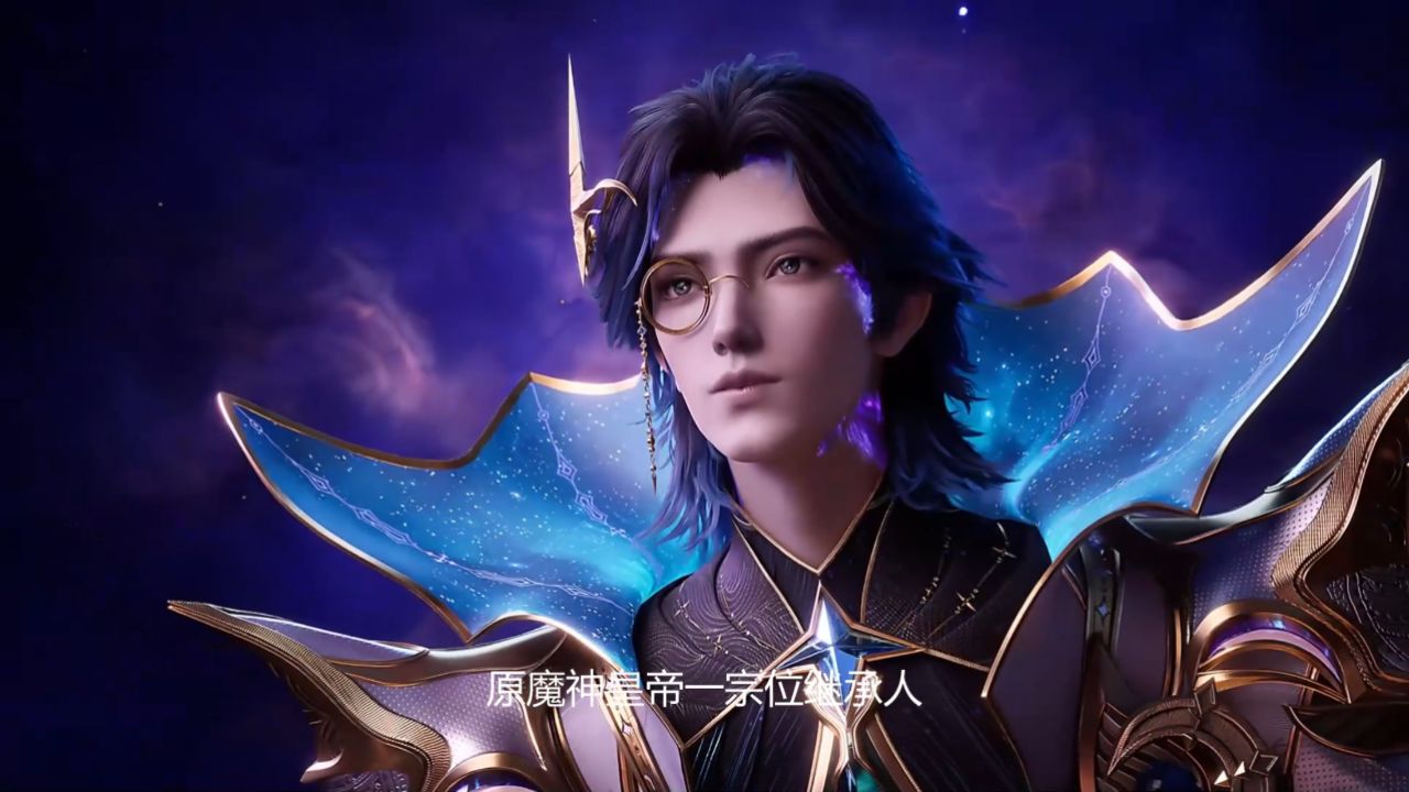 神印王座:魔神皇枫秀继承者实力排行榜,龙皓晨为啥不是第一顺位继承人?_高清1080P在线观看平台_腾讯视频