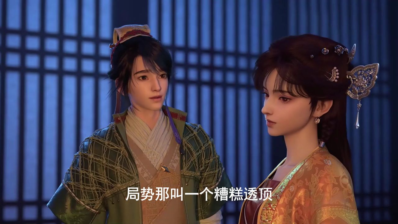 仙剑奇侠传3：魔尊重楼冰风谷救场！紫萱龙葵命悬一线，他用什么手段治愈了两人？_高清1080P在线观看平台_腾讯视频