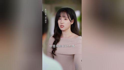 海报图