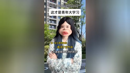 腾讯视频