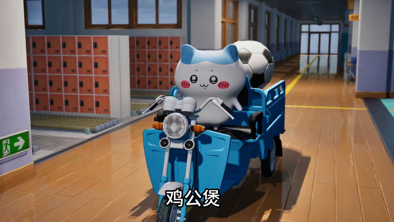 我的刀盾我的刀盾纯享版_高清1080P在线观看平台_腾讯视频