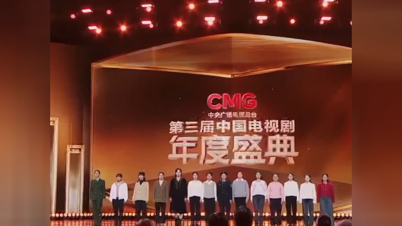 华坪女高十四届毕业生首次同台,张桂梅,华坪女高,山花烂漫时_高清1080P在线观看平台_腾讯视频