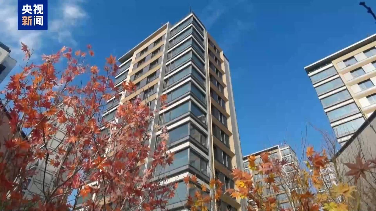 “好房子”首次写入政府工作报告!一系列表述为全年房地产政策定下基调_高清1080P在线观看平台_腾讯视频