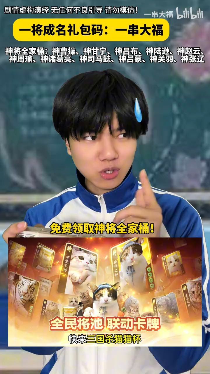 关注!关注!_高清1080P在线观看平台_腾讯视频
