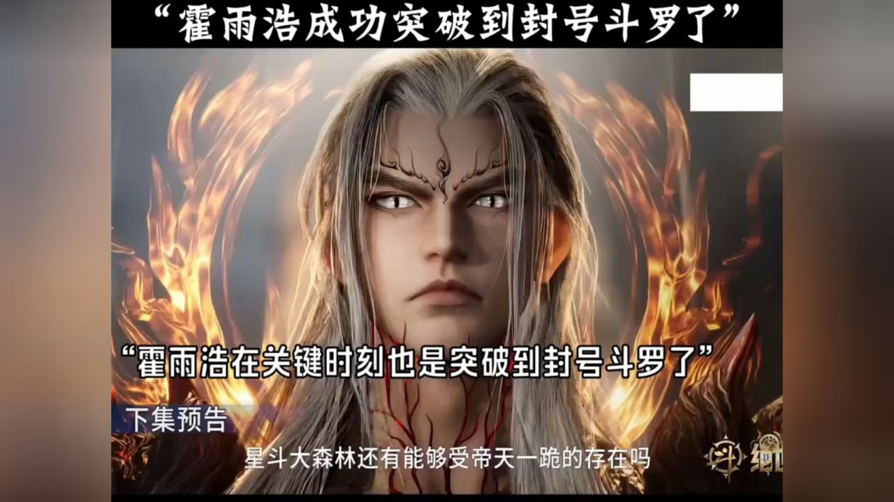 国标舞基本动作，国标舞世界冠军现场教学，快来看_高清1080P在线观看平台_腾讯视频