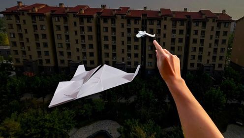 帅啊！创意折法与众不同的宿风者纸飞机_高清