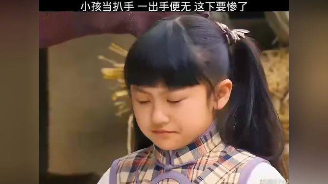 天涯赤子心 #影视