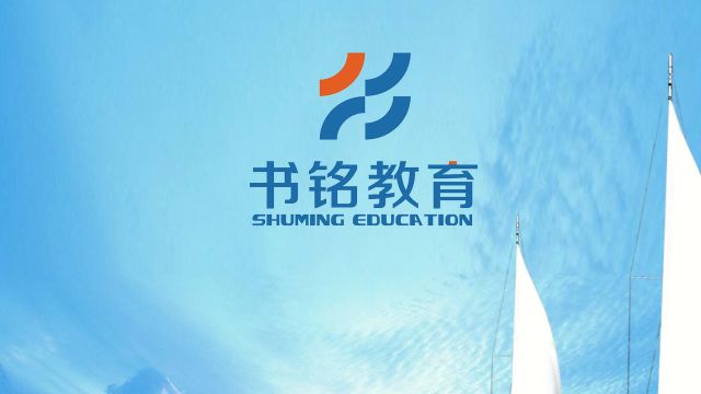 2024年重庆应急救援员培训招生